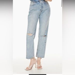 Denim Forum Joni High Rise Loose 29L